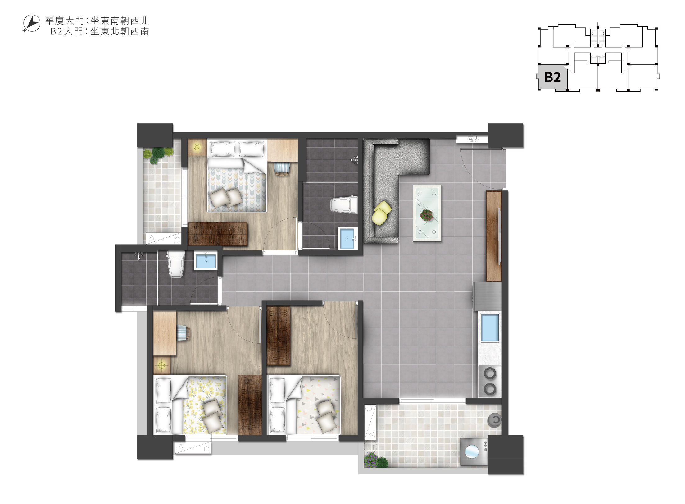 潮州御潮苑,屏東建設公司,屏東建案,潮州建案,東港建案