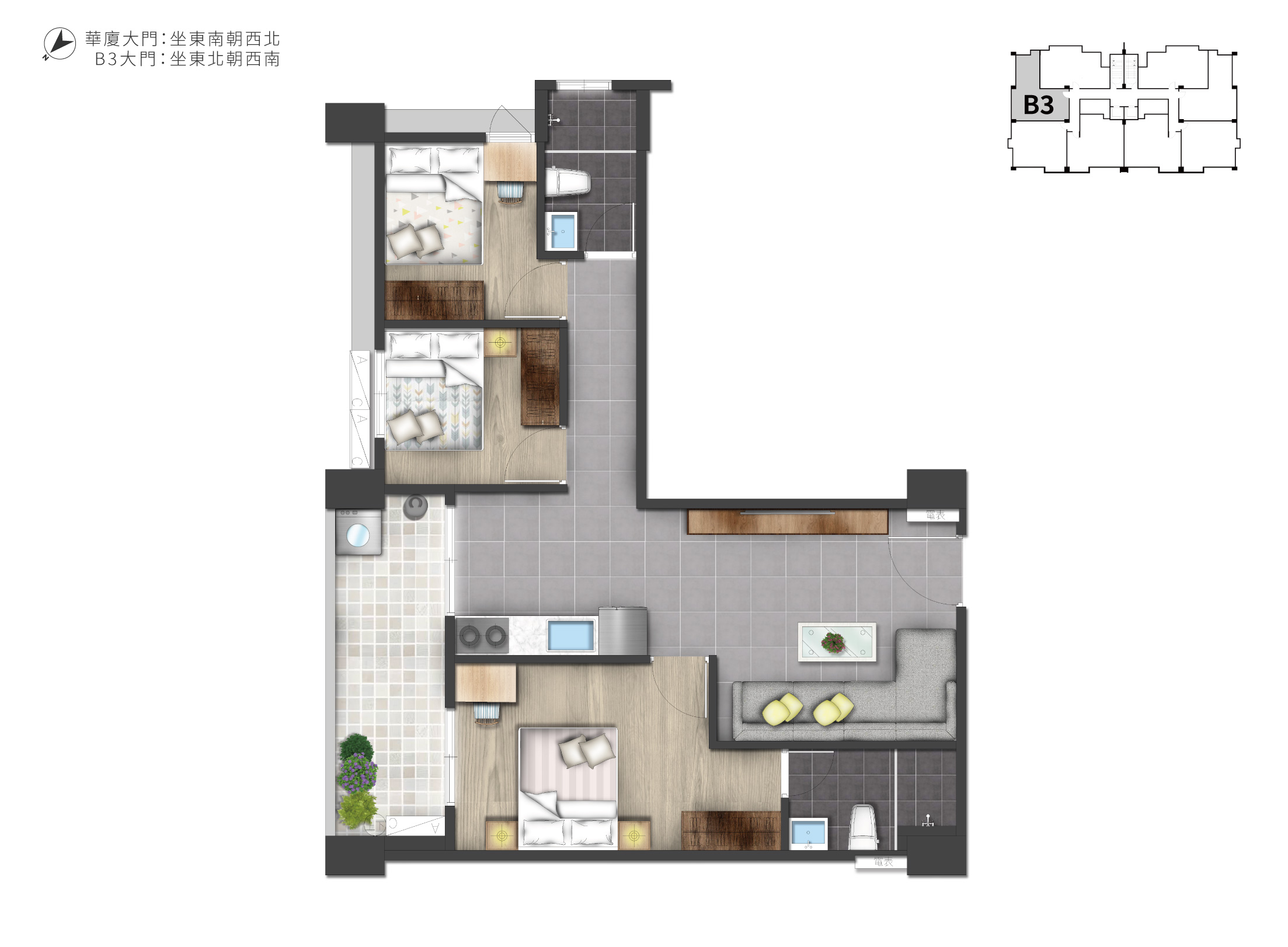 潮州御潮苑,屏東建設公司,屏東建案,潮州建案,東港建案