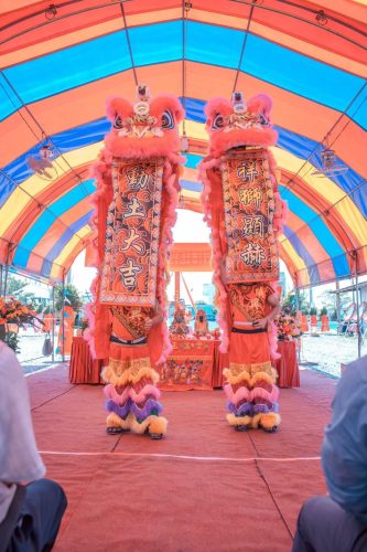 鹽埔臻藏居動土典禮