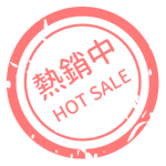 hotsale-01