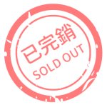 sold-out-01